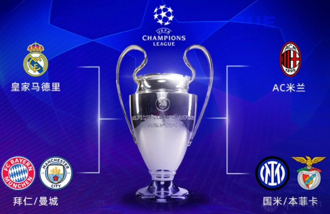 【新闻】国产半导体设备再添“新”玩家，万业携手中科院微电子所强势杀入(图2)